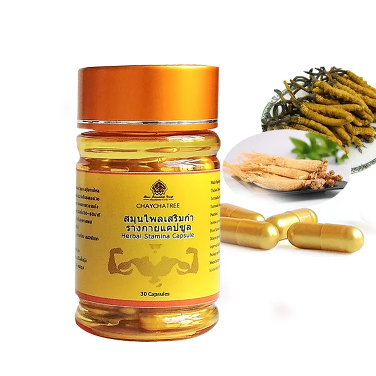 Herbal capsule supplement Immunity Capsules (30caps) for  stamina private labelling