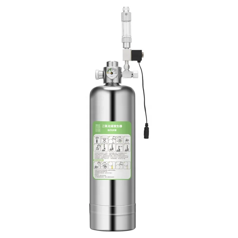 Aquarium DIY Carbon dioxide cylinder generator With Pressure Adjustment Water Plant Fish Aquarium Co2 Valve Co2 gas cylinder