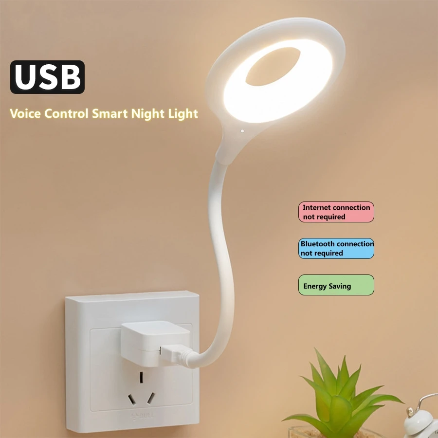 USB-лампа с регулируемой яркостью