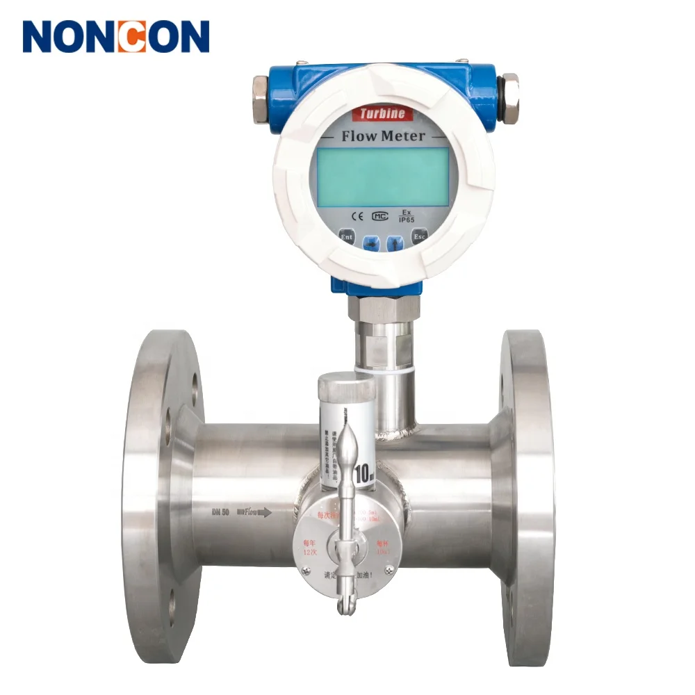 Good price natural gas flow meter propane n2 nitrogen compressed air argon gas turbine flow meter with LCD 4-20mA output
