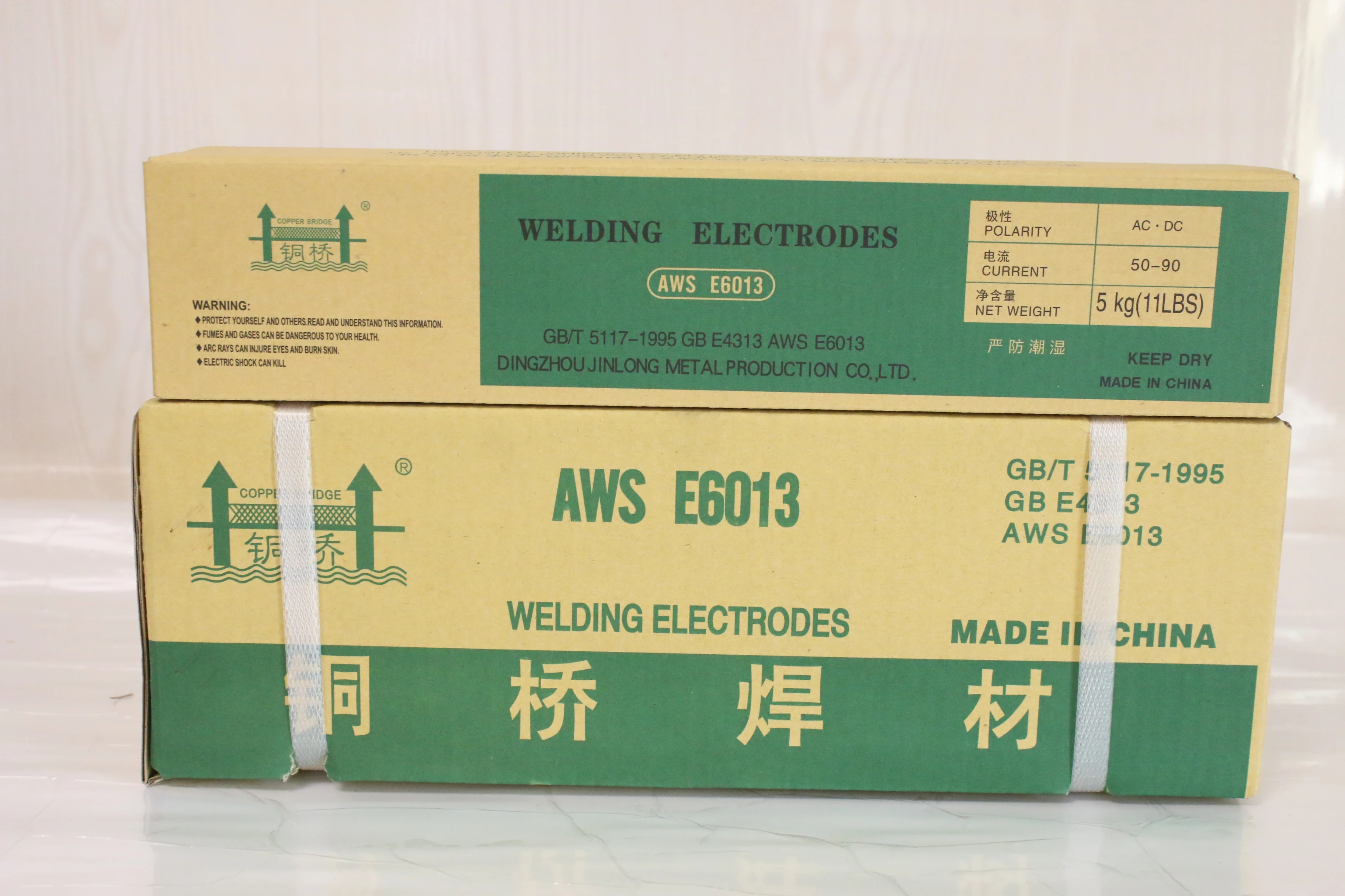 factory direct sale AWS e6013 E6011 E7018 multifunctional Carbon steel welding rods