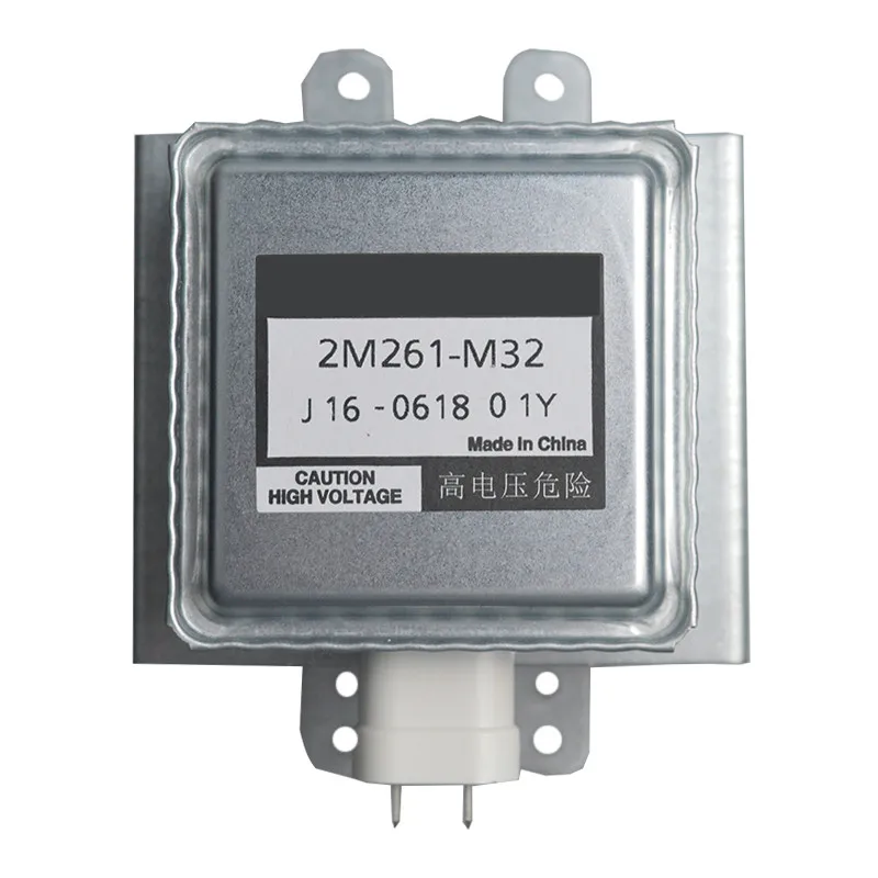 2m261- M32 frequency magnetron microwave oven heating tube heating tube