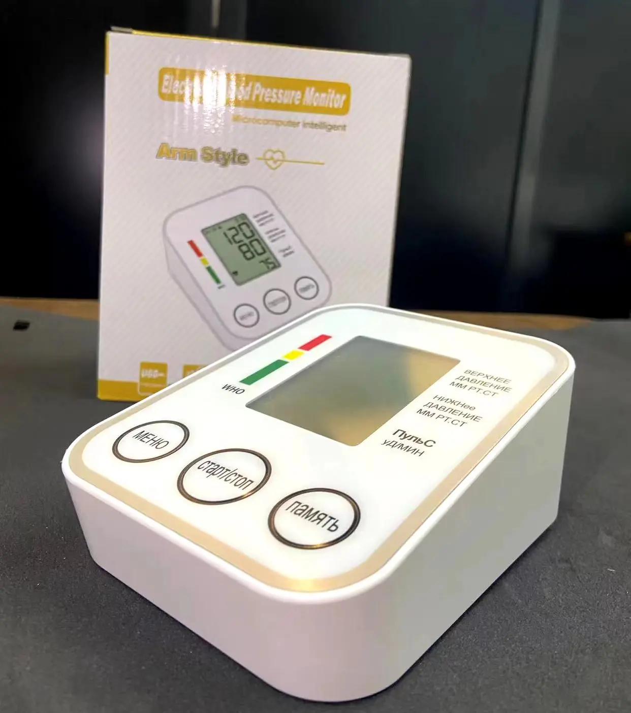 Digital Blood Pressure Monitor Portable Pocket Medical Electronic Sphygmomanometer desk  tensiometer monitor