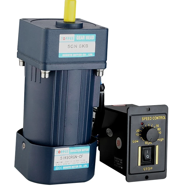 small AC gear motor price 25W
