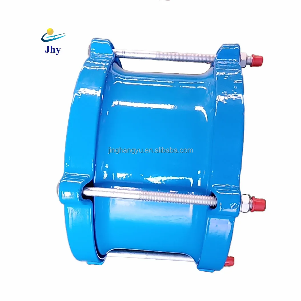 universal flexible wide range coupling ductile cast iron joint pipe fitting
