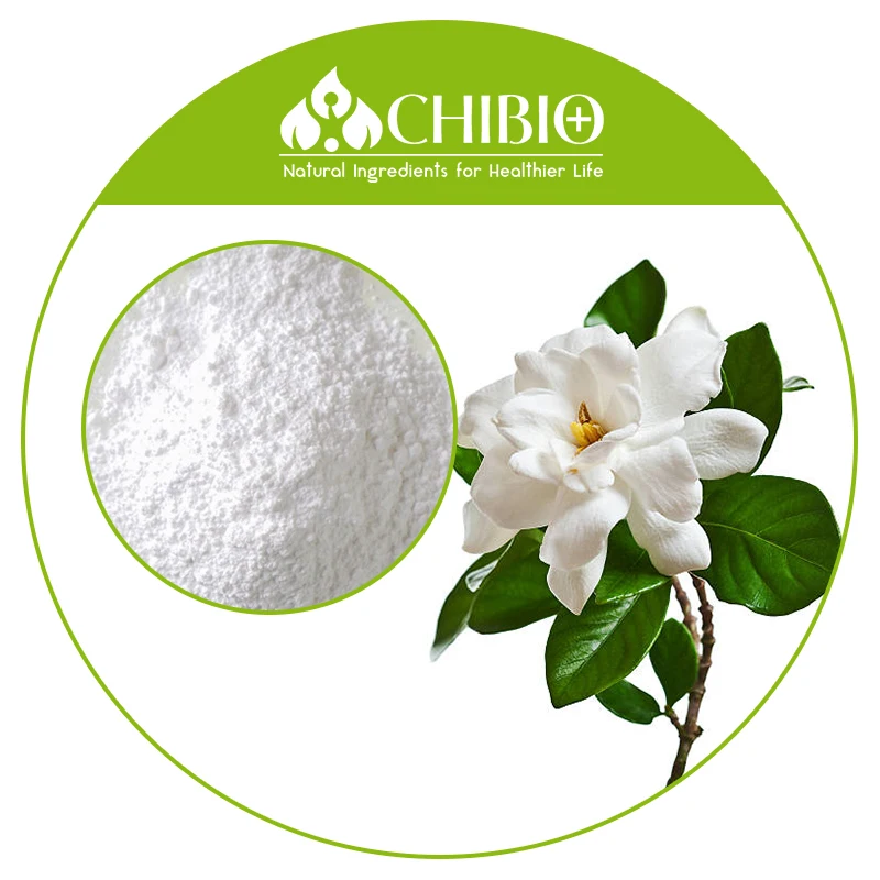 Gardenia Extract 1%--99% Genipin Powder Herbal Genipin for Sport Beverage liquid Making