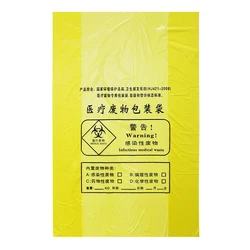 Disposable Plastic Biohazard Waste Bag HDPE/LDPE Hospital Garbage Bags