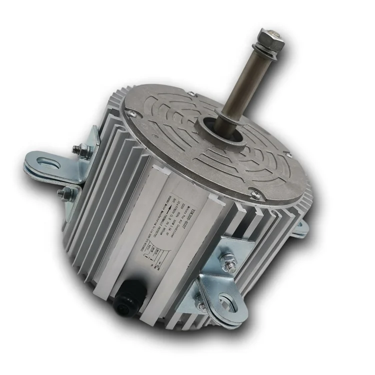 550W cooling fan motor water cooler fan motor  air cooler motor