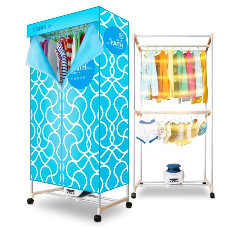 New hot selling products intelligent national home appliances portable clothes dryer stand machine