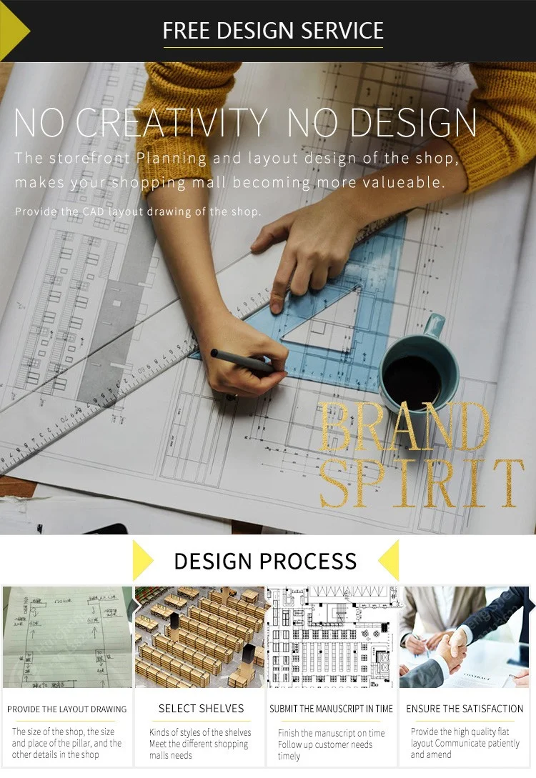 Free Design Service.png