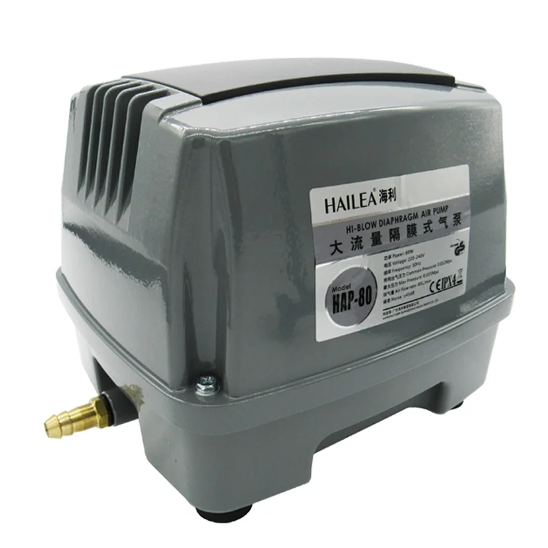 Hailea HAP60/80/100/120/150/200 Aquarium Tank Fish Pond Superpower Oxygen Pump