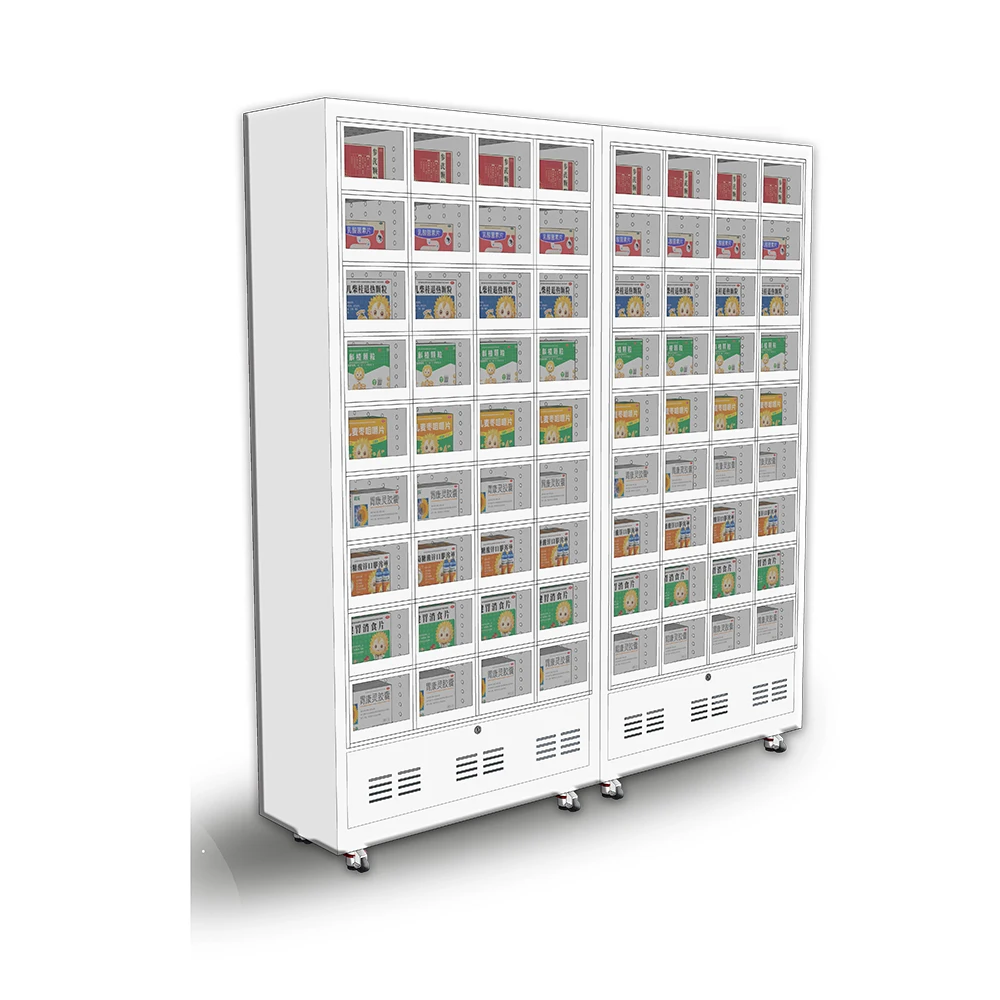 AUV Smart Intelligent Medicine Flower Cotton Candy Vending Machine for Foods and Drinks