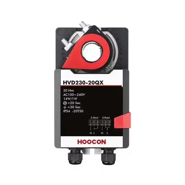 24V HVAC System ON-OFF 20NM Air Damper Actuator With Two Sets of Auxiliary Switches