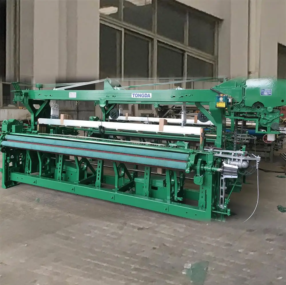 TONGDA TD728 высокая скорость Рапира Ткацкий станок 200-360 см тростник ширина (ковер машина)