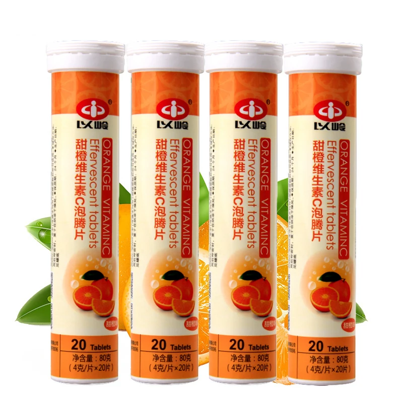 OEM Factor Yiling vitamine C Effervescent Tabletsy  fruit extraction High concentration