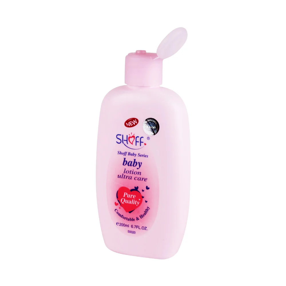 OEM custom brand shea butter baby kids body lotion product