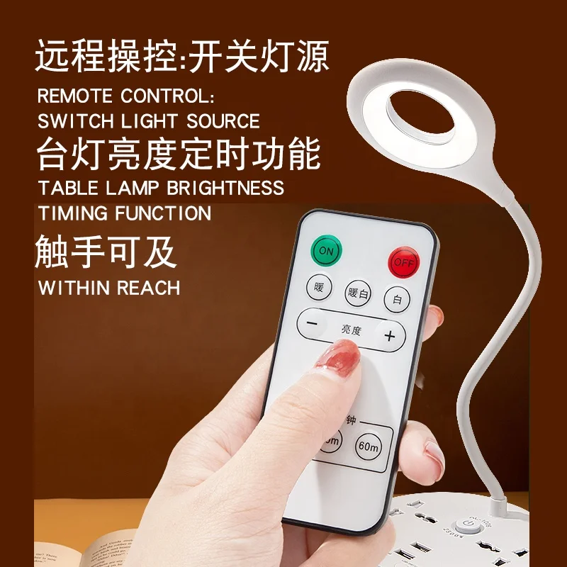 Led healthy eye lamp Ra>
360-degree bending led desk lamp for study and lighting