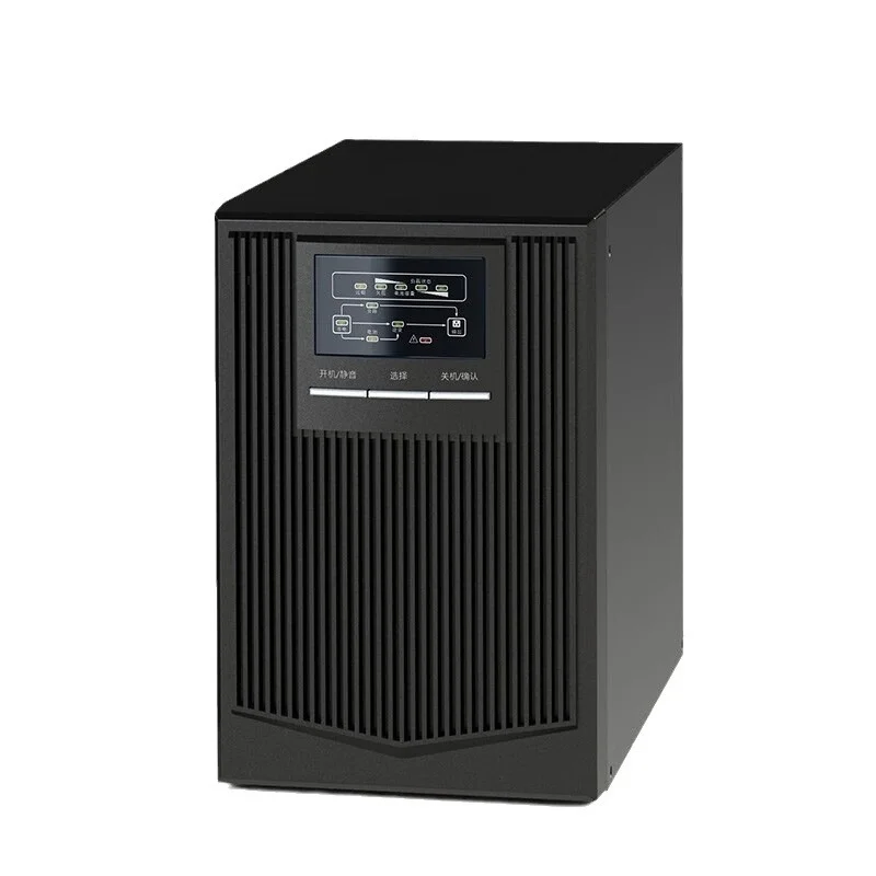 Smart UPS Uninterruptible Power Supply - Automatically Switch and Provide Stable Power