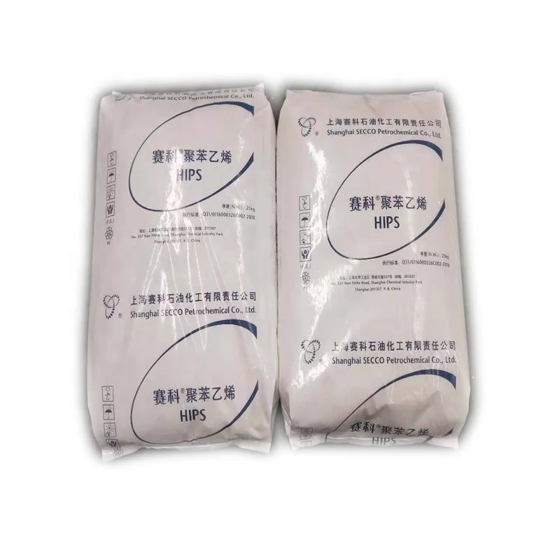 Factory sale various virgin high impact polystyrene HIPS resin recycled hips granules for extrusion sanitary ware