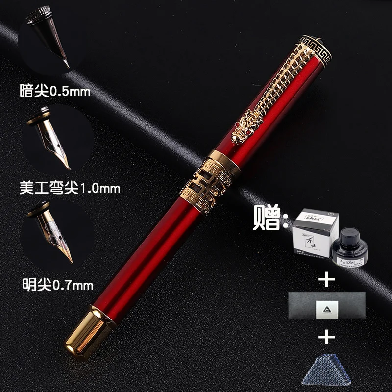 high-end luxury gift  fountain  pen
