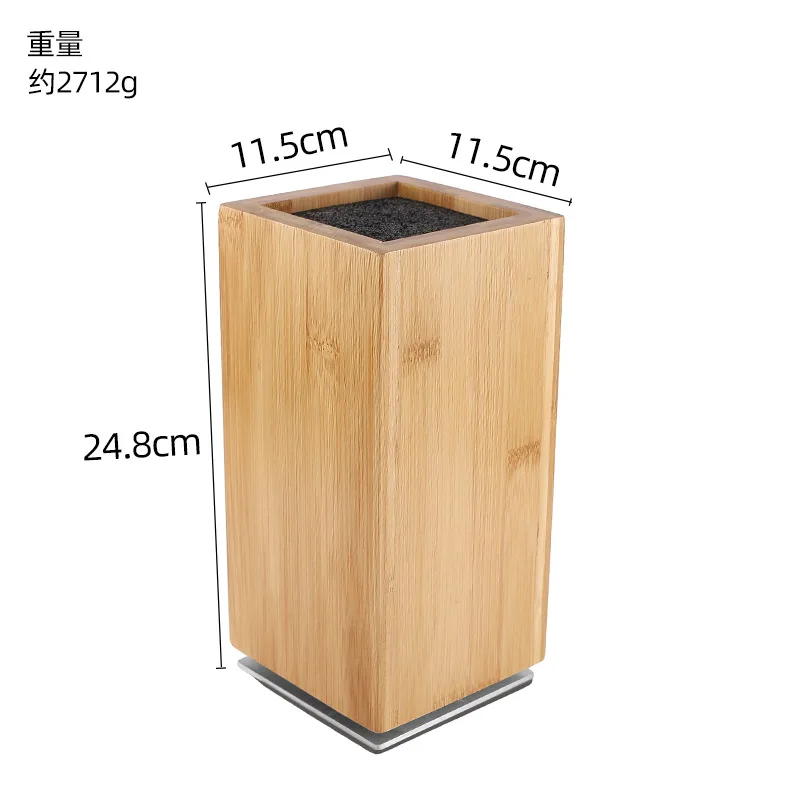 Black 4 sides Magnetic Knife Block 360 Rotatable Wooden Knife Holder