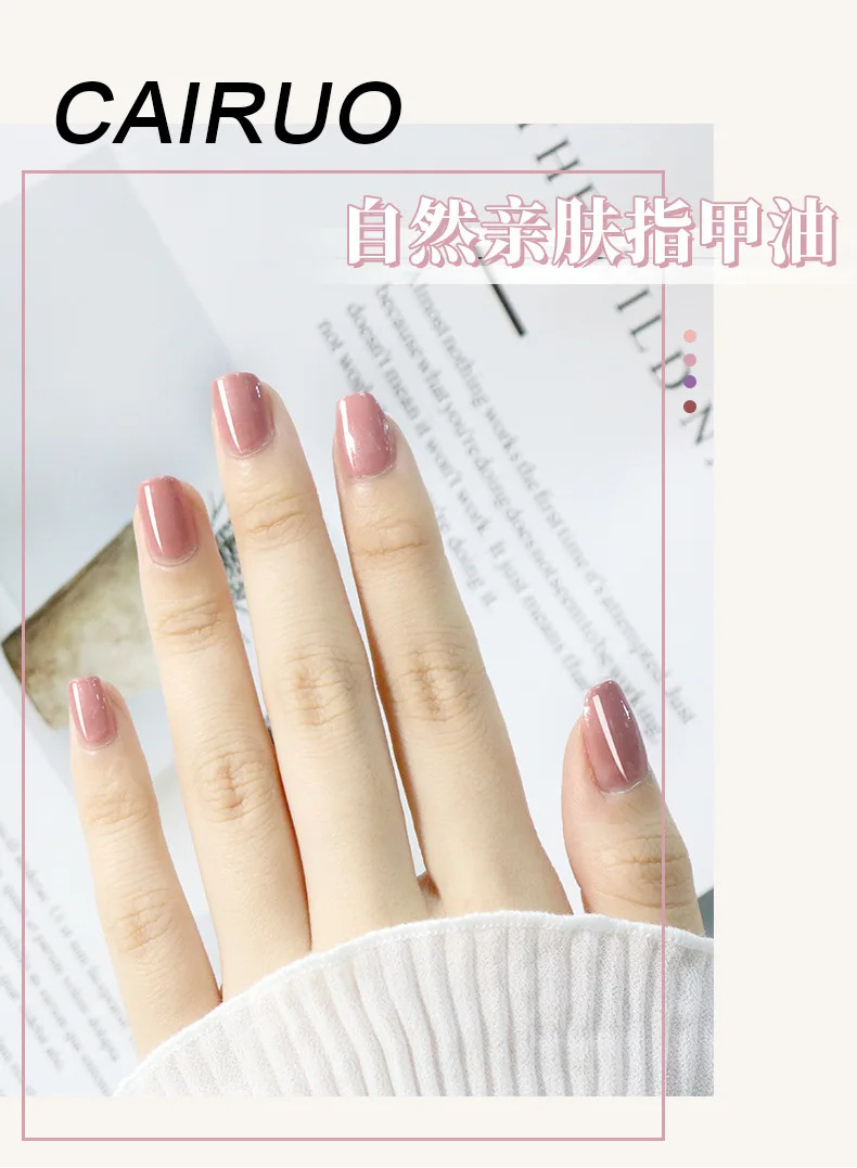 Private Label 16ml Not Peel Off Halal Vegan OEM Non Toxic quick-drying  Beauty Color Origin Nail Polish without UV lamp dry 
