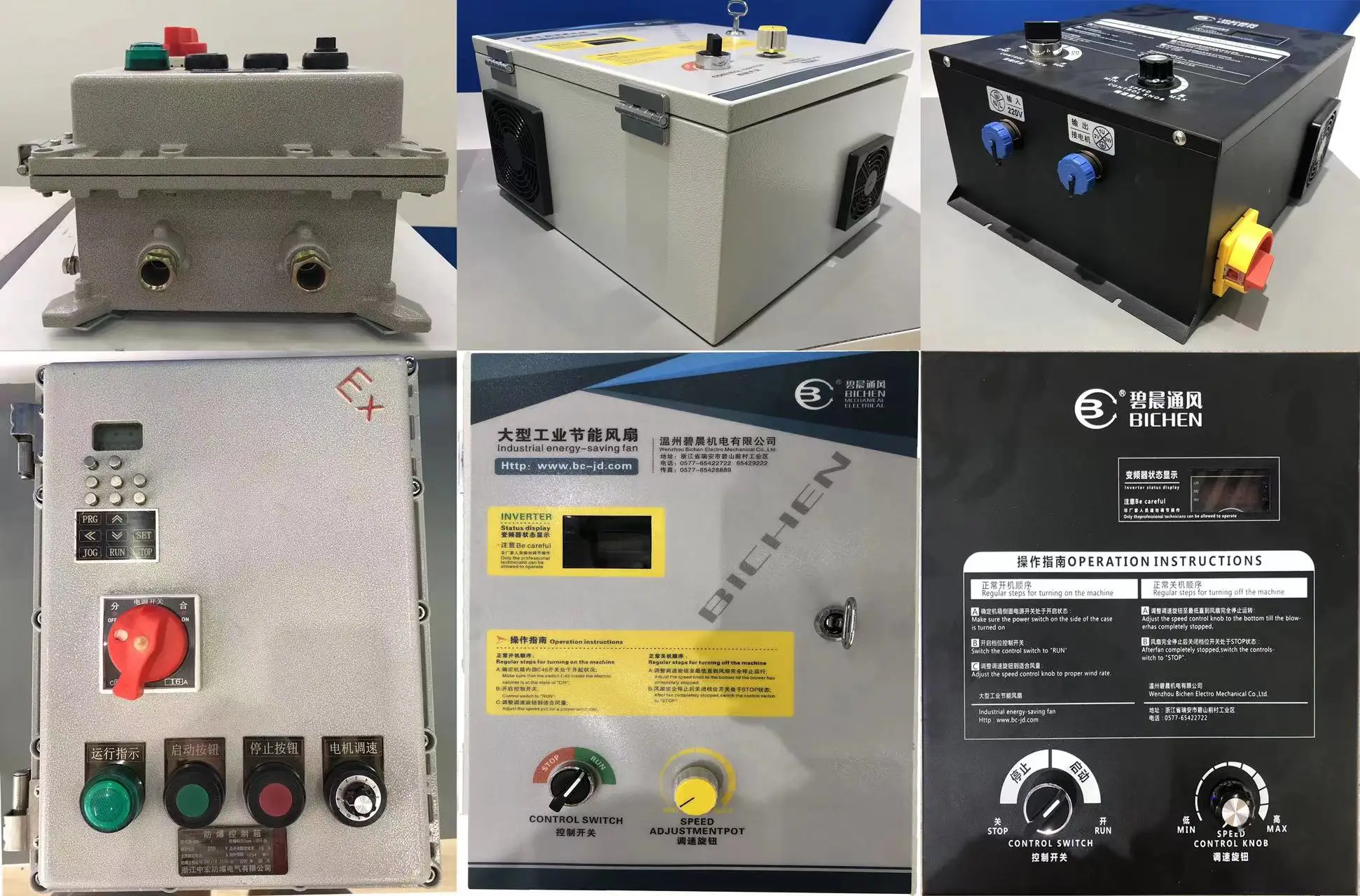 HVLS  fans Large Ass Motor hvls fans Low hvls Popular Big Industrial Ceiling fans