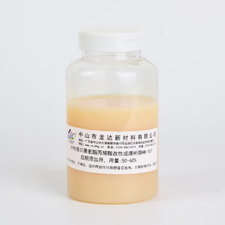 High Quality Good Chemical Stability Resin Crafts Usuage For Water-based Ink Resin