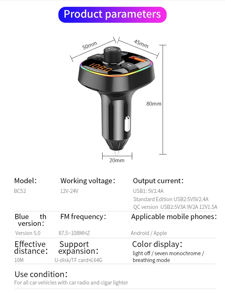  Быстрая зарядка QC 3 0 автомобильное зарядное устройство с двумя Usb-портами портативный Электрический адаптер радио Blue too mp3-плеер