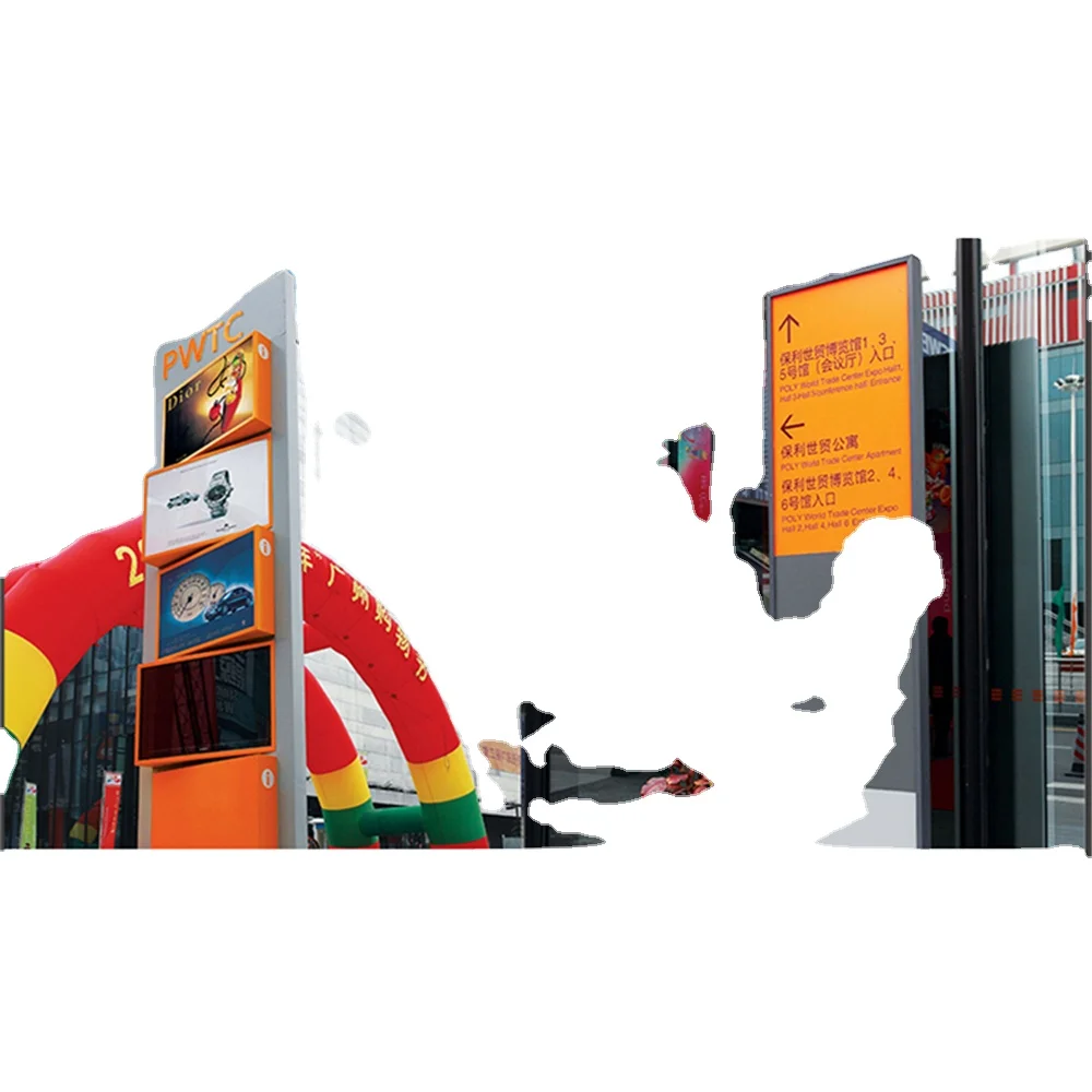 PLAZA signs project case/ourdoor poly sign