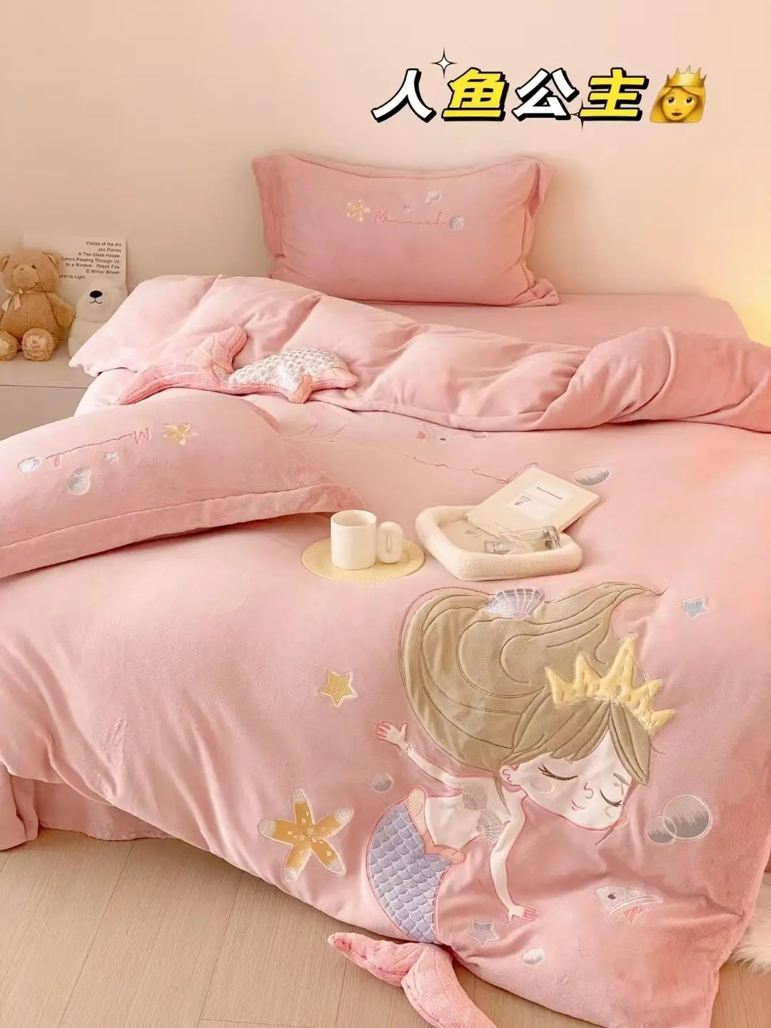 4pcs Kids Polyester Flannel Bedding Set Cute Cartoon Thicken Duvet Cover Quilted King/Queen/Twin Soft Linen Animal Bedroom
