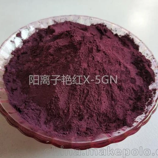 Basic red 14,Cationic red 5GN; cationic brilliant red -5GN,ASTRAZON BRILLIANT RED 4G