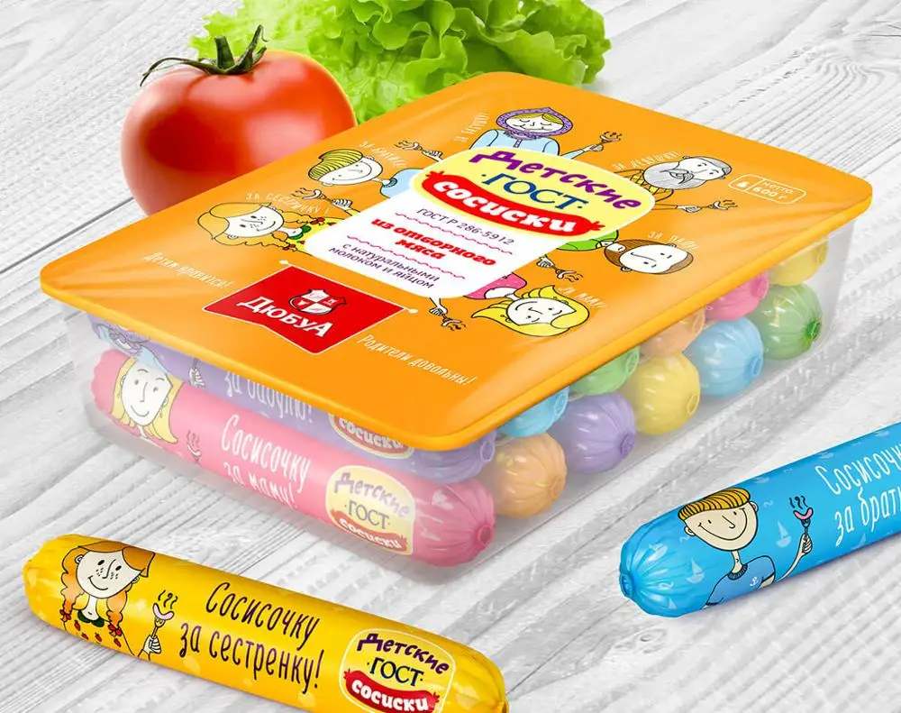food packing thermoformable plastic tube, sausage bulk sausage casings%