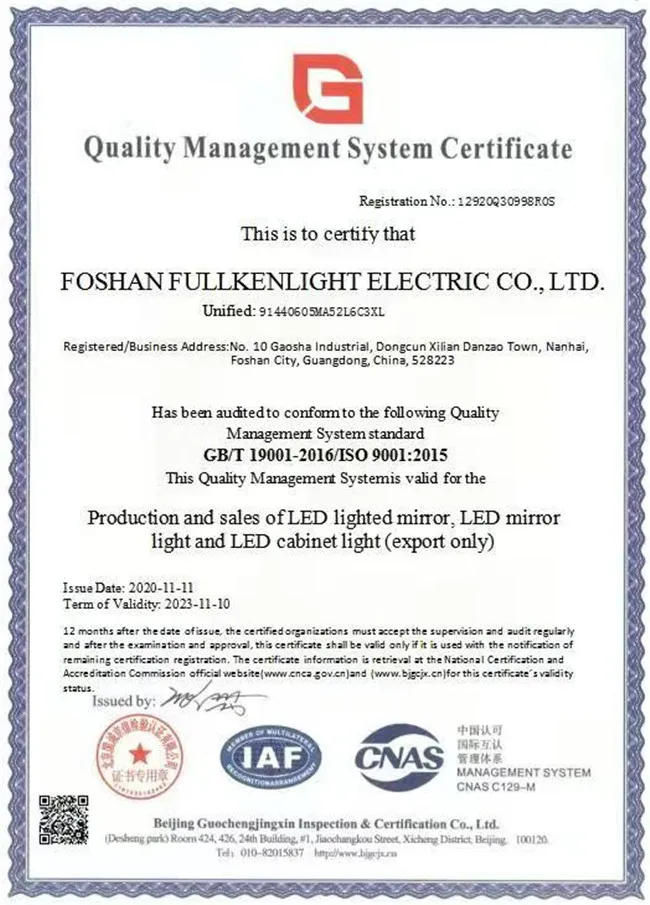 ISO9001 english.jpg