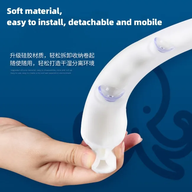 New suction cup type bathroom water retaining strip free paste removable removable shower room octopus water retaining strip