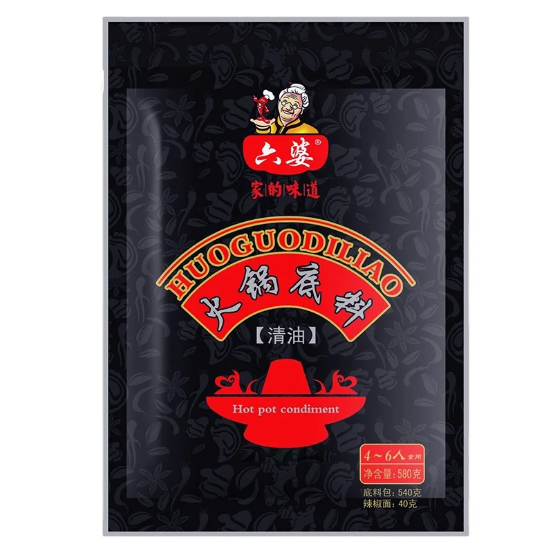 Лидер продаж, острые приправы Liupo с растительным маслом сечуань, популярная китайская Горячая кастрюля для приправ Sichuan