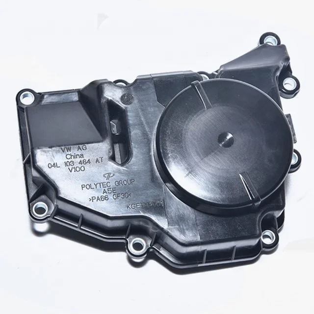 EA211 масляный сепаратор двигателя PCV клапан 04E103464AT 04E103464L 04E103517C для VW Tiguan Jetta Golf маслоотделитель
