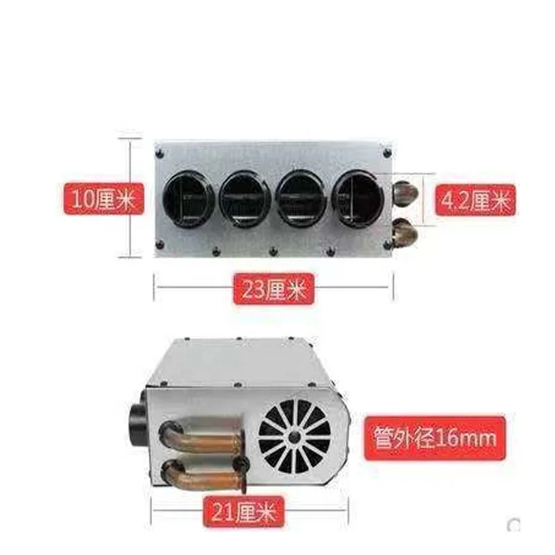 12V/24V air conditioning under dash evaporator unit for truck