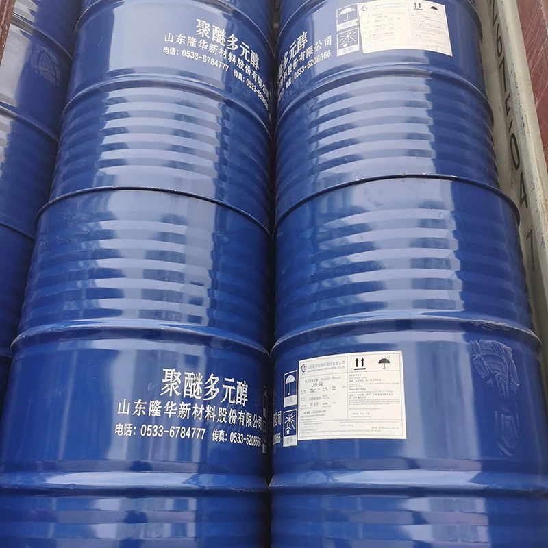 Поп 10% оптовая продажа полимерный полиол 10% твердое содержание, китайский производитель