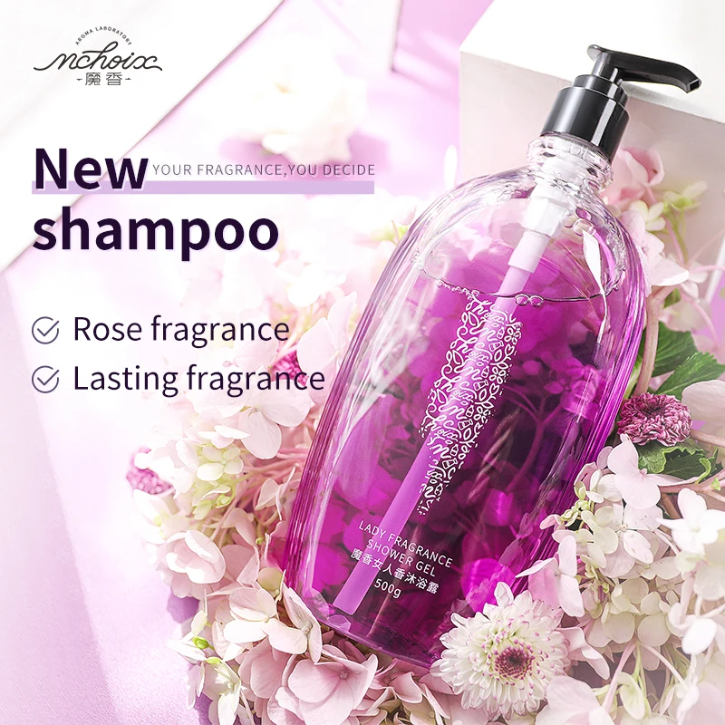 
HeBiQuan Private label Woman Fragrance Shampoo Refreshing Oil Control Fragrance Shampoo Lasting Fragrance Shampoo 