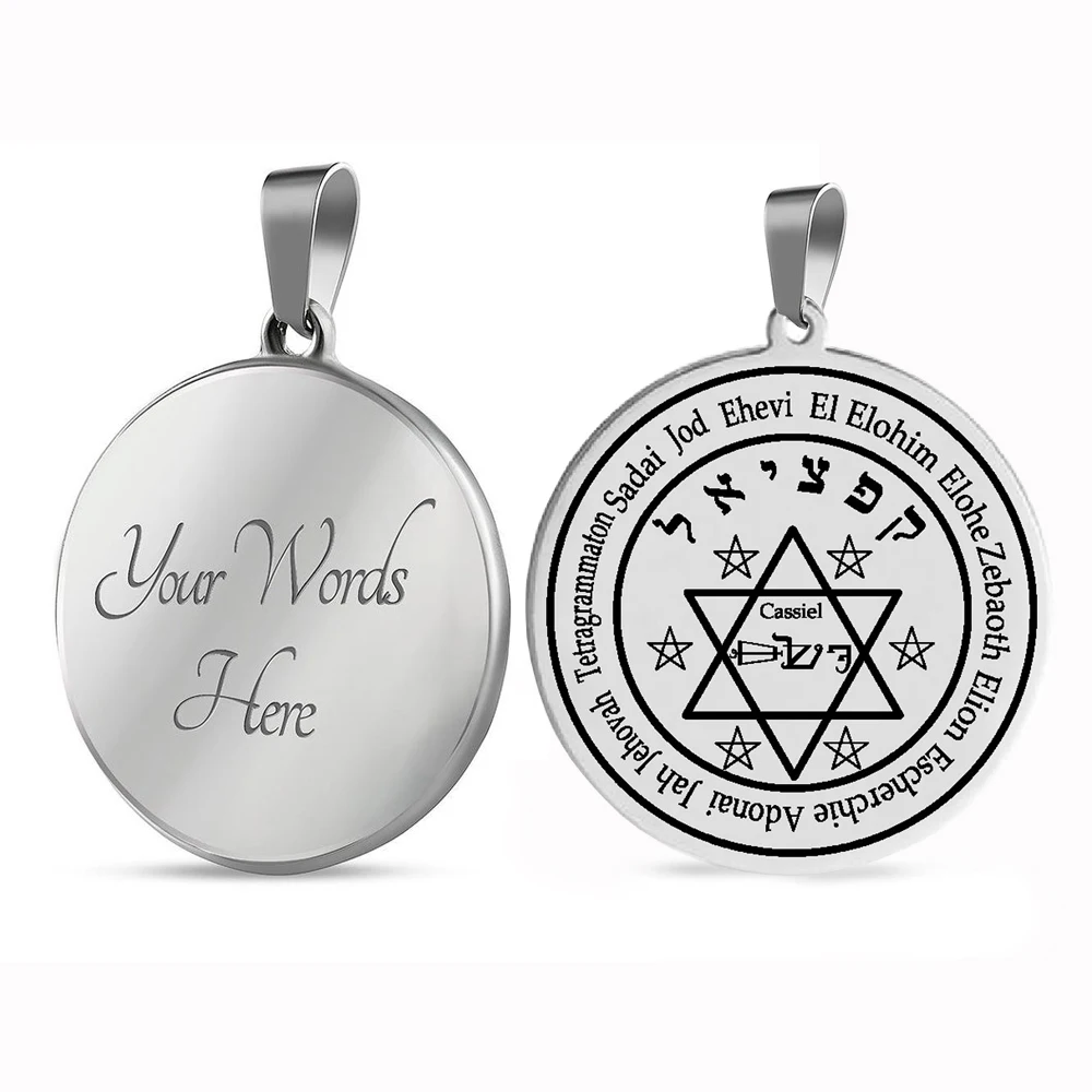 Seal of Solomon Seven Archangels Cassiel Sachiel Samael Michael Anael Raphael Gabriel Talisman Stainless Steel Pendant Necklace
