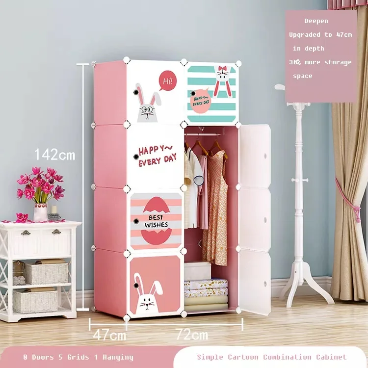Multi-use Portable Wardrobe Modular Cabinet 17 Doors With Shelf Plastic Portable Wardrobe Foldable