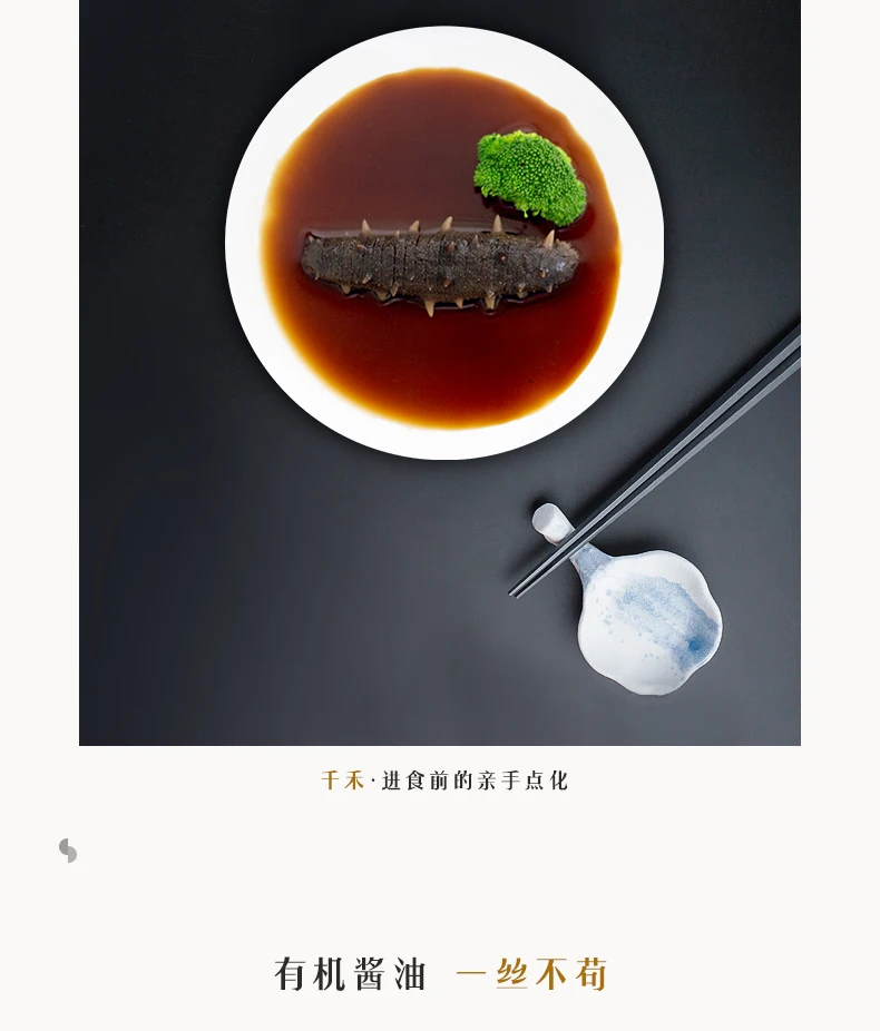  Chinese manufacturer Organic Soy Sauce high quality liquid soy