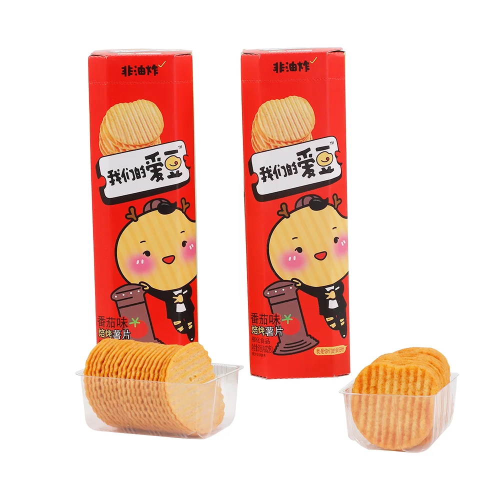 Export potato chips 61g and manufacturing wholesale OEM&ODM halal snacks