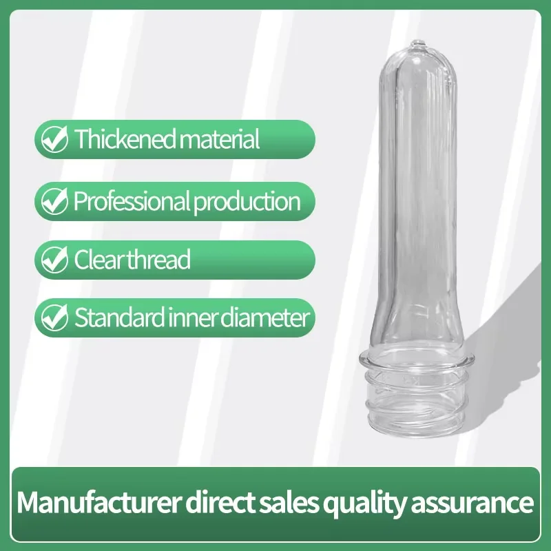 High Quality Material Custom 30mm Threaded Port Beverage PET Bottle Preform