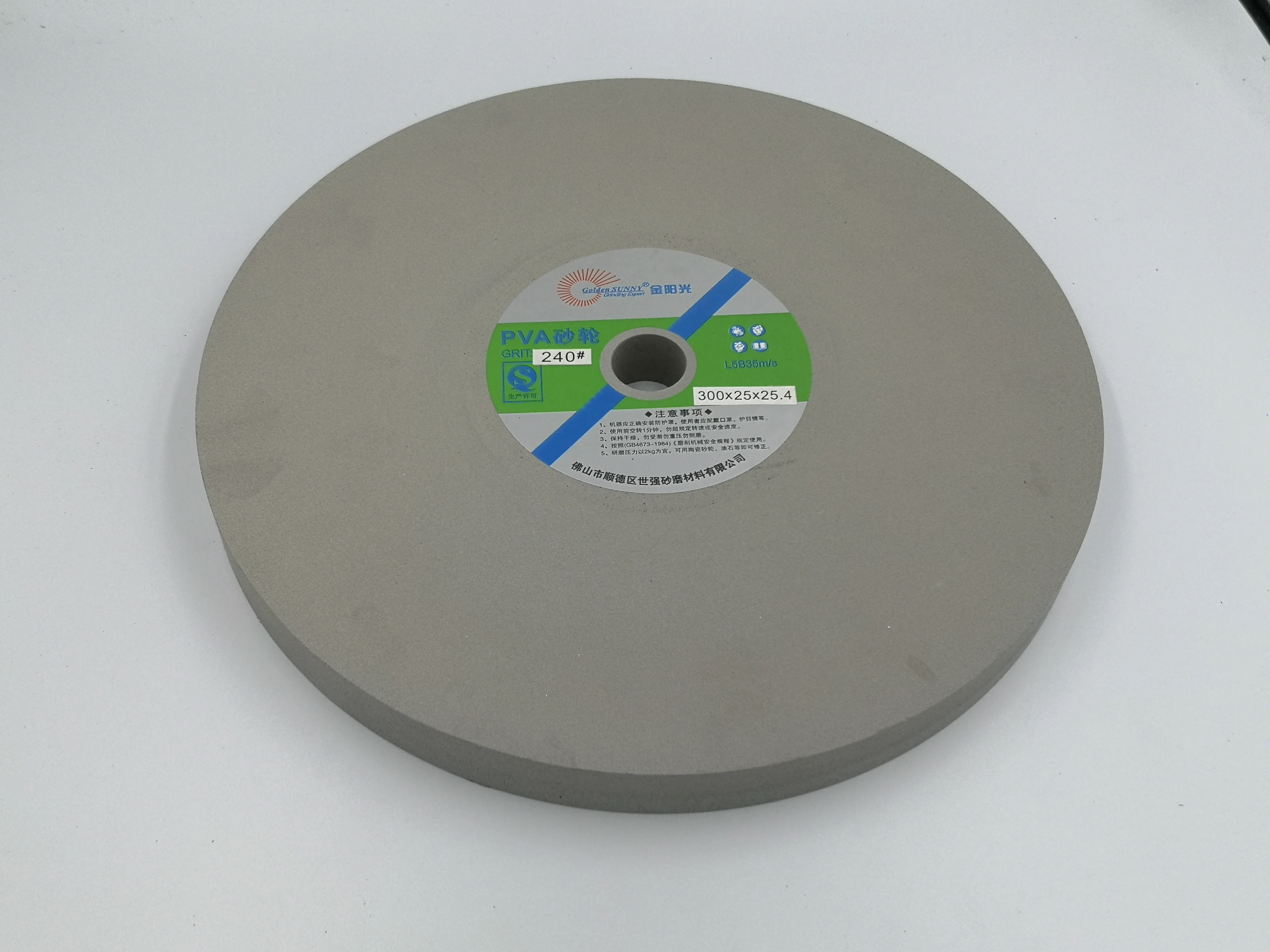 Pva Sponge Polishing Wheel  abrasive disc angle grinder polishing disc for grinding high quality wood  polishing disc