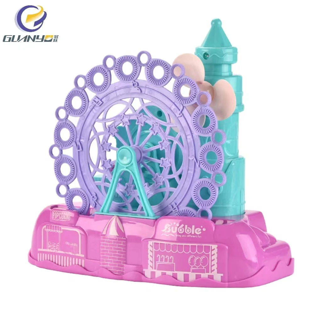 Summer Hot Selling Realistic Fantastic Ferris Wheel Bubble Machine Bright Color Swimming Pool Beach Outdoor Games Gift For Kids