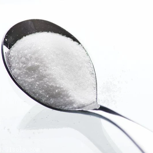 Butylated Hydroxytoluene Antioxidant BHT CAS 128-37-0