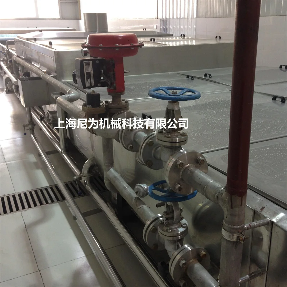 Auto Bottled Tomato Salad Sauce Chili Sauce Peanut Butter Tunnel Steriliser Roller Sterilizer Water Bath Sterilization Machine