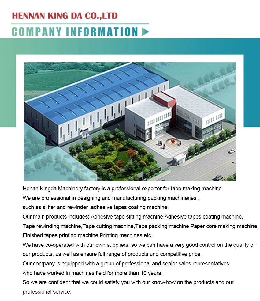 kingda company info .jpg